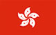 honkong-icon